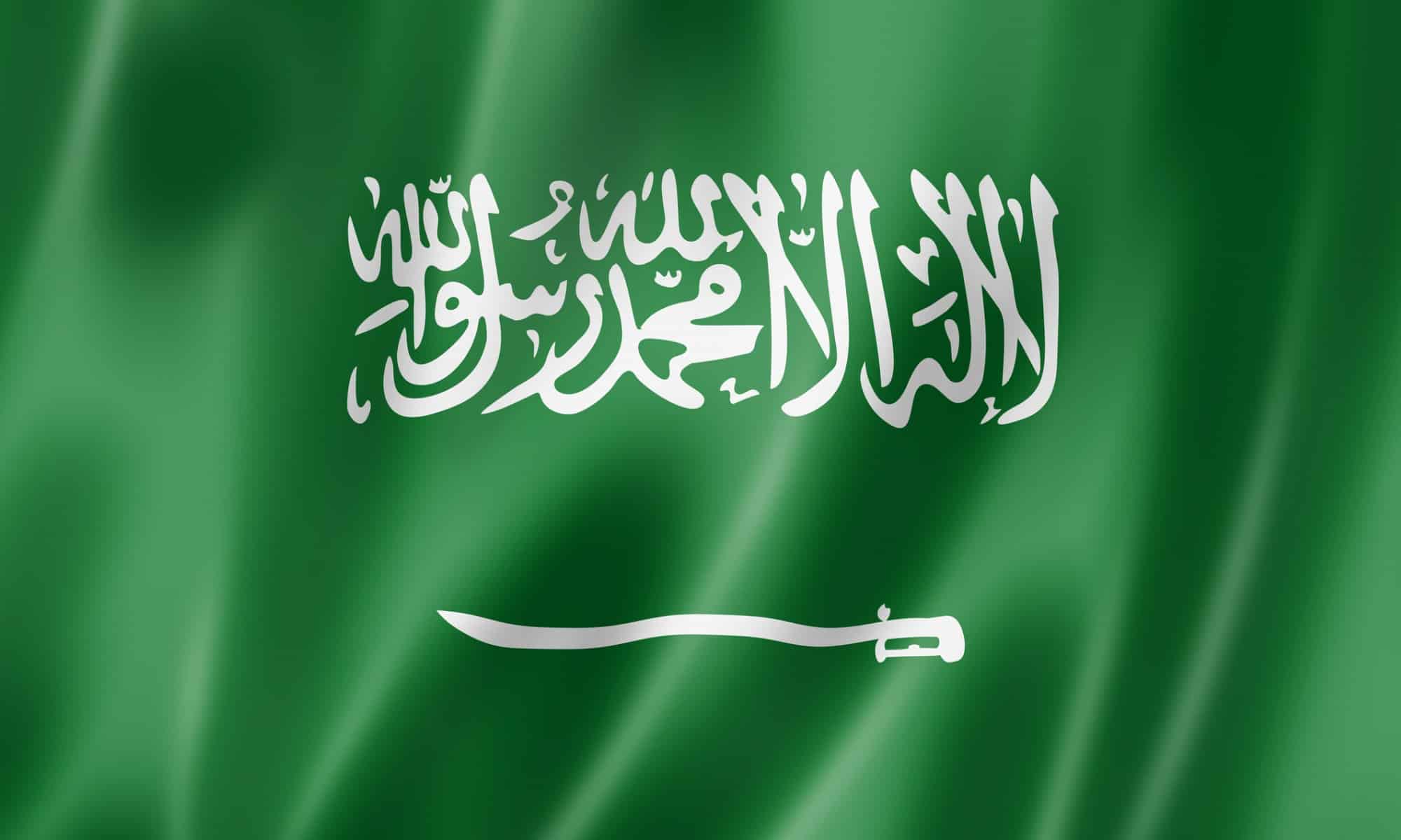 Saudi Arabia nad AZtek Comptuers